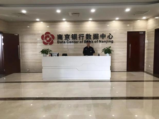 C:/Users/Administrator/Desktop/月滿中秋，南京市保安服務(wù)有限公司祝您中秋節(jié)快樂！/13.jpg13