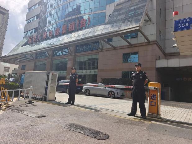 C:/Users/Administrator/Desktop/月滿中秋，南京市保安服務(wù)有限公司祝您中秋節(jié)快樂！/6.jpg6