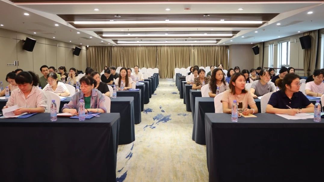 C:/Users/BA/Desktop/“蓄力提升、賦能起航”2024系列報道四—— 南京市保安服務(wù)有限公司舉辦2024年度全市各分公司財務(wù)人員繼續(xù)教育培訓(xùn)/3.jpg3