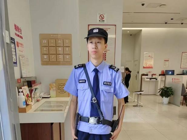 C:/Users/Administrator/Desktop/月滿中秋，南京市保安服務(wù)有限公司祝您中秋節(jié)快樂！/14.jpg14