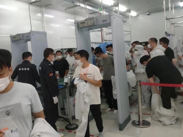 C:/Users/Administrator/Desktop/月滿中秋，南京市保安服務(wù)有限公司祝您中秋節(jié)快樂！/3.jpg3