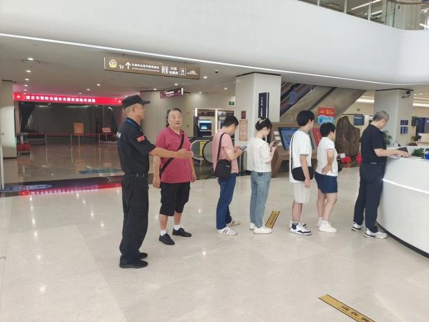 C:/Users/Administrator/Desktop/月滿中秋，南京市保安服務(wù)有限公司祝您中秋節(jié)快樂！/8.jpg8