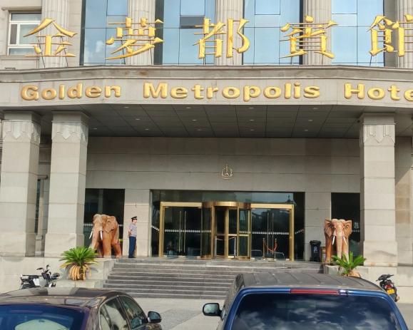 C:/Users/Administrator/Desktop/月滿中秋，南京市保安服務(wù)有限公司祝您中秋節(jié)快樂！/10.jpg10