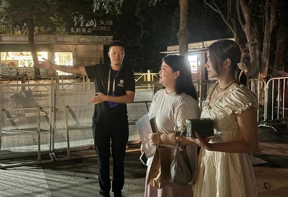 C:/Users/BA/Desktop/“安保鐵軍、硬核保障”2024系列報(bào)道四十三——月滿中秋，南京市保安服務(wù)有限公司圓滿護(hù)航“2024 南京森林音樂會(huì)”/6.jpg6