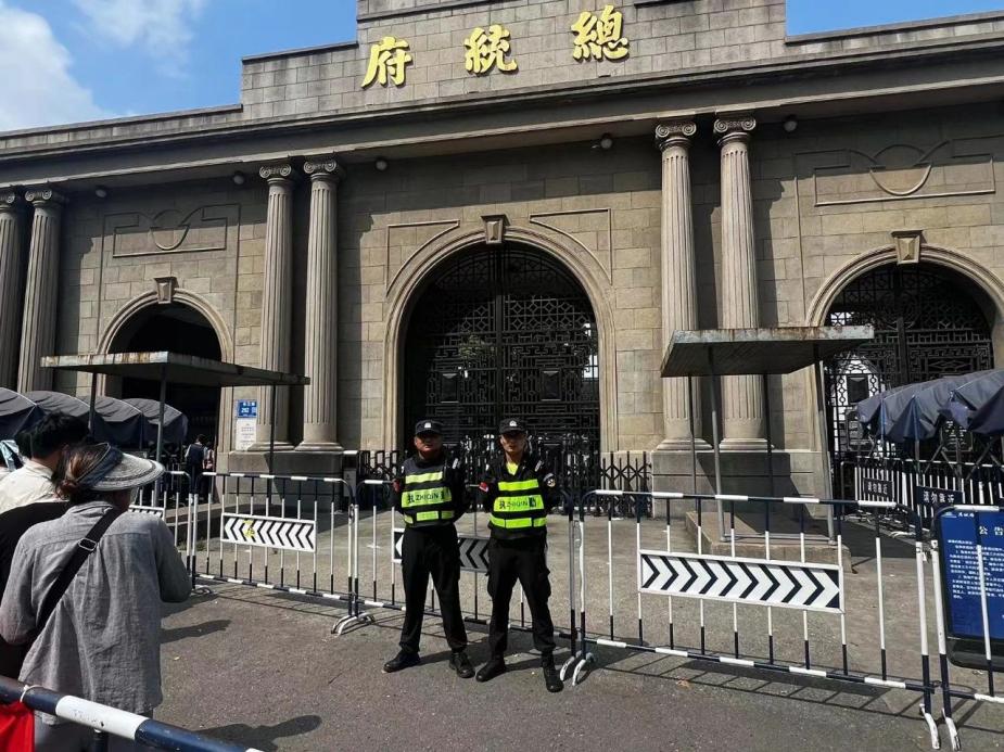 C:/Users/Administrator/Desktop/臺(tái)風(fēng)“貝碧嘉”來(lái)襲，南京保安積極應(yīng)對(duì)，“守”護(hù)萬(wàn)家團(tuán)圓！/7.jpg7