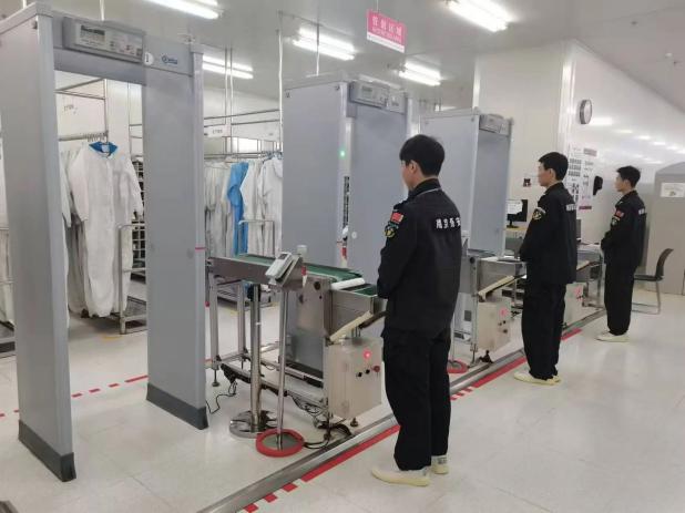 C:/Users/Administrator/Desktop/月滿中秋，南京市保安服務(wù)有限公司祝您中秋節(jié)快樂！/2.jpg2