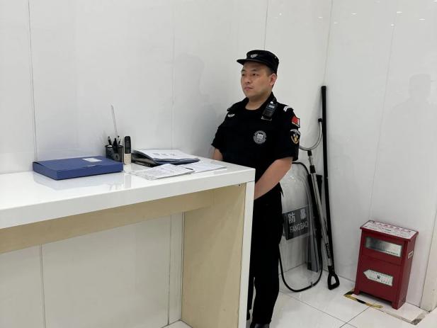 C:/Users/Administrator/Desktop/月滿中秋，南京市保安服務(wù)有限公司祝您中秋節(jié)快樂！/15.jpg15