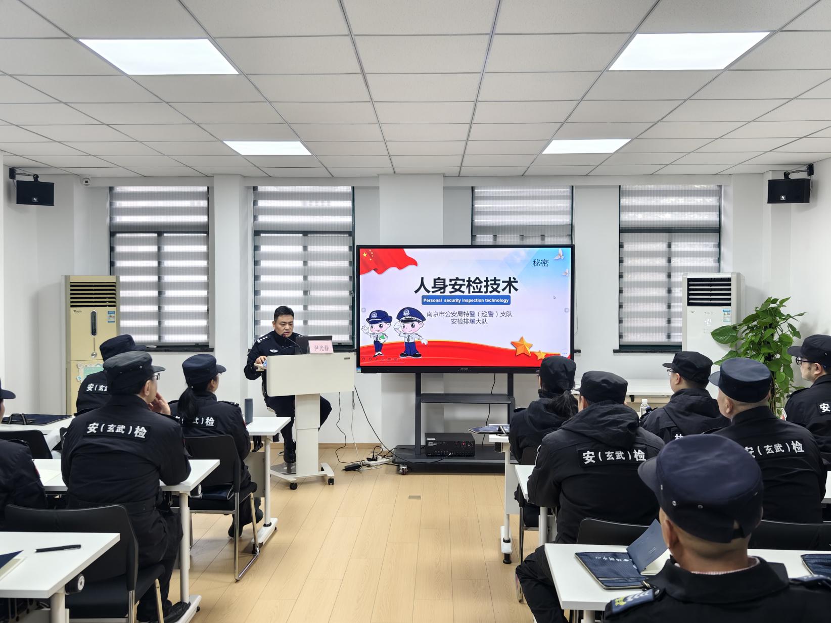 E:/25.12.10后 上傳網(wǎng)站留存/以專(zhuān)業(yè)守護(hù)安全 用實(shí)戰(zhàn)淬煉本領(lǐng)/照片/17b1ce49eeb5d40b2f805f1f18a45e11.jpg17b1ce49eeb5d40b2f805f1f18a45e11